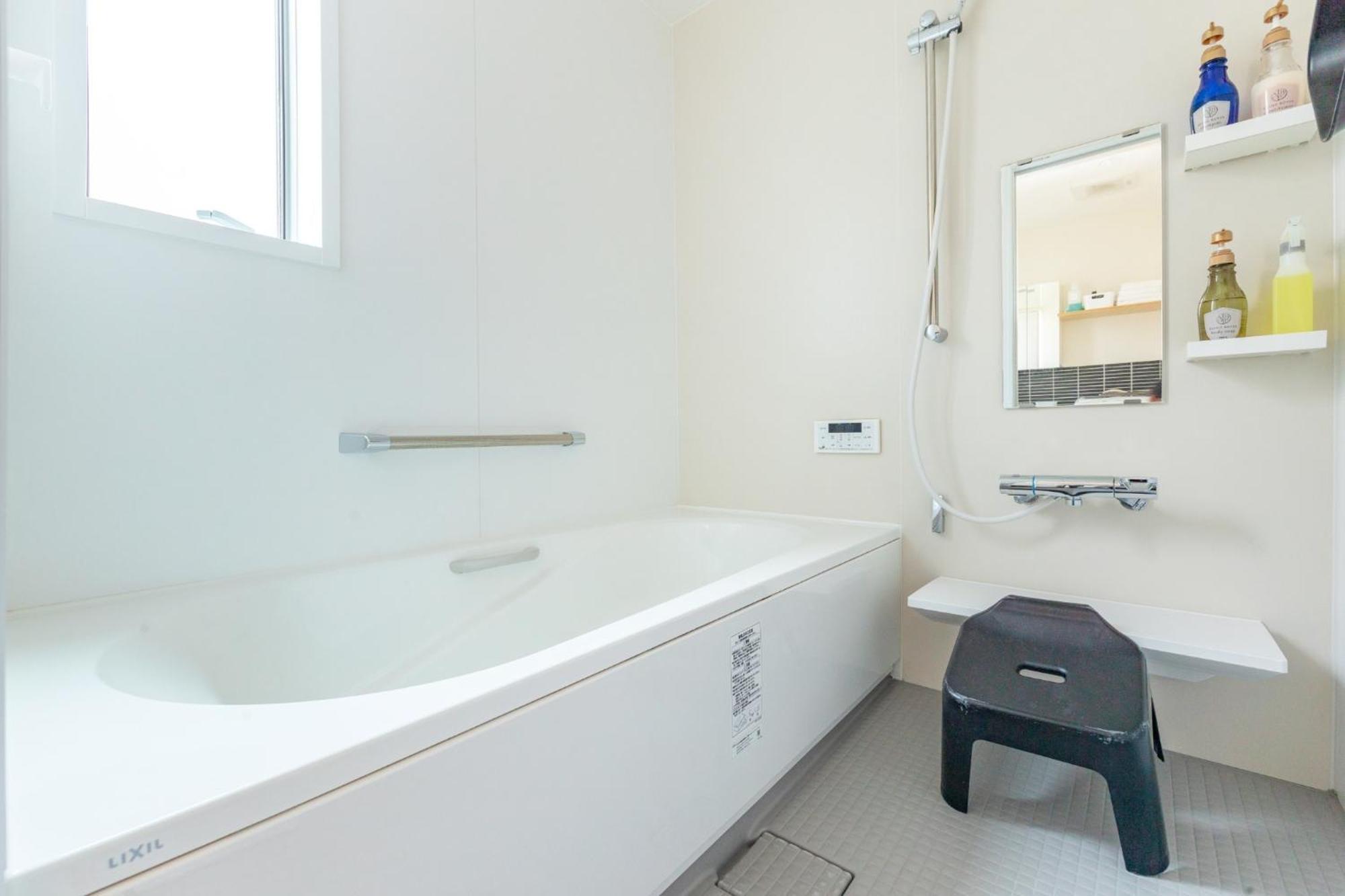 Ichinomiya Green Park & Residence - Vacation Stay 05131V Экстерьер фото